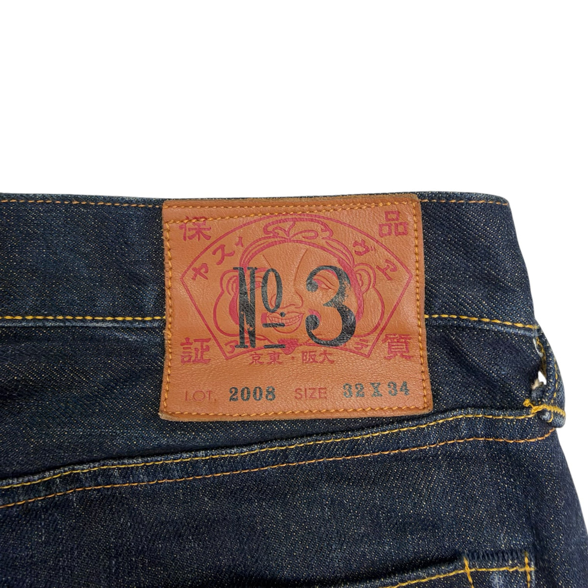 Evisu Daicock Heritage Denim Pants Indigo