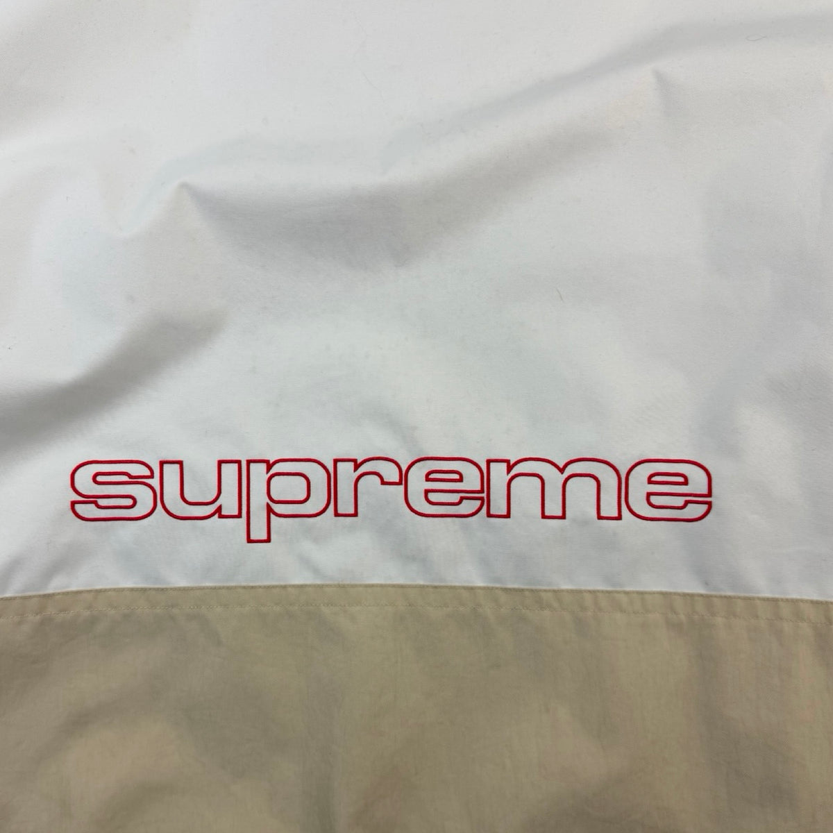 Supreme Umbro Hooded Anorak White/Tan