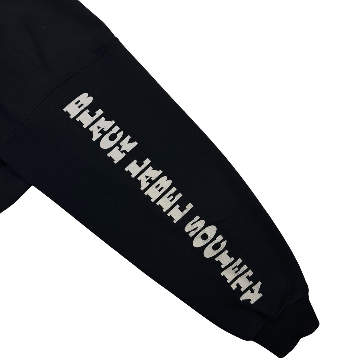 2003 Black Label Society Doom Crew Hoodie Black