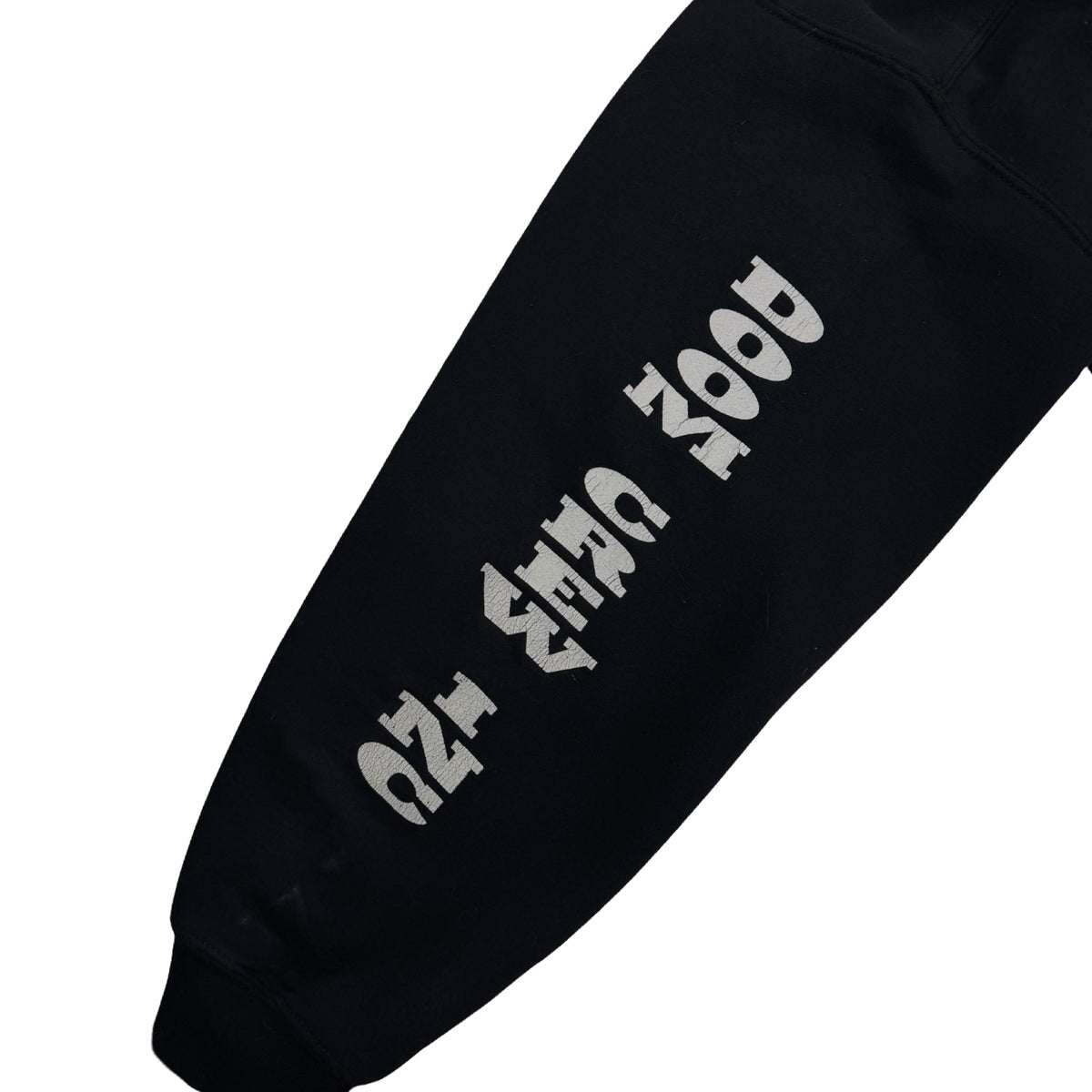 2003 Black Label Society Doom Crew Hoodie Black