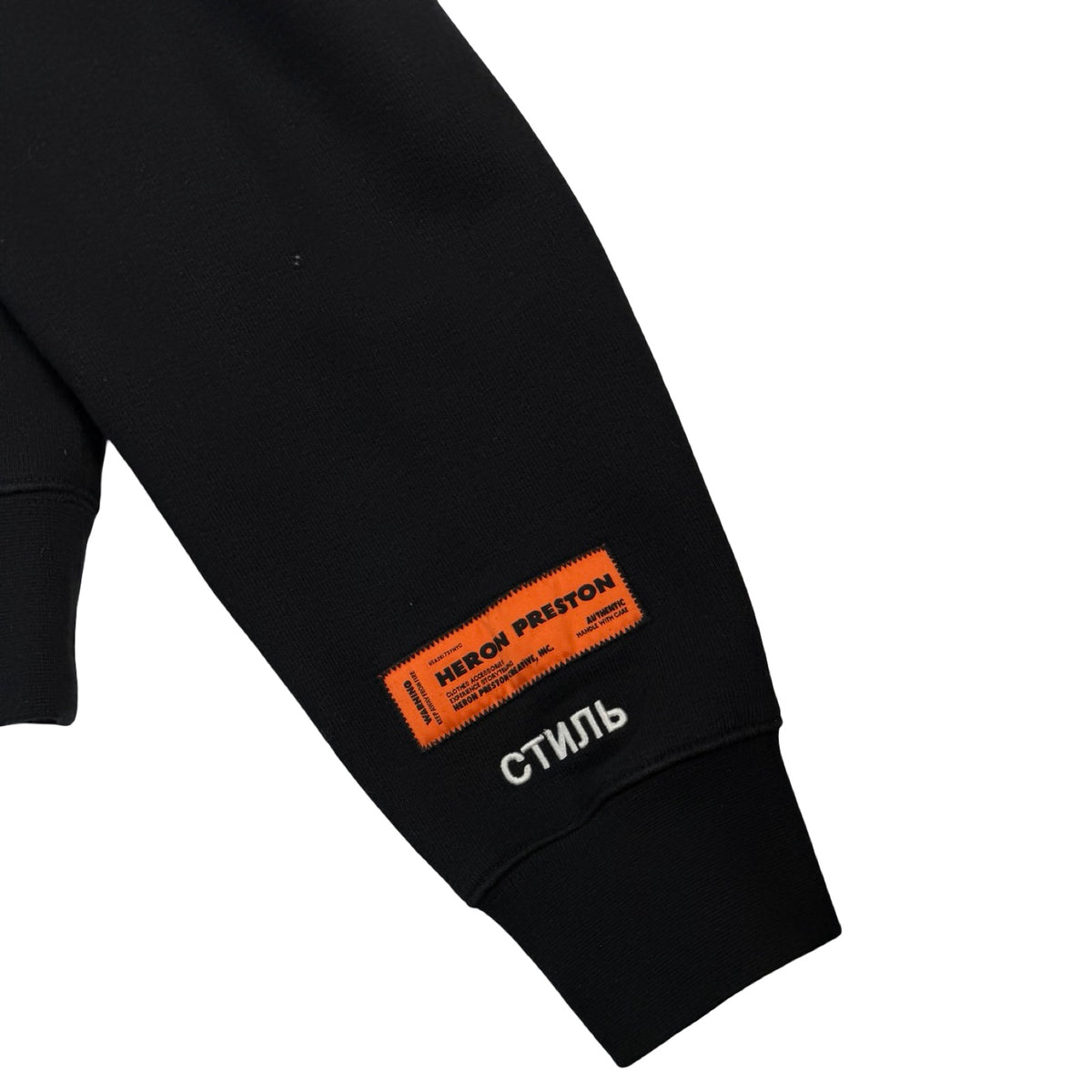 Heron Preston Halo Herons Hoodie Black