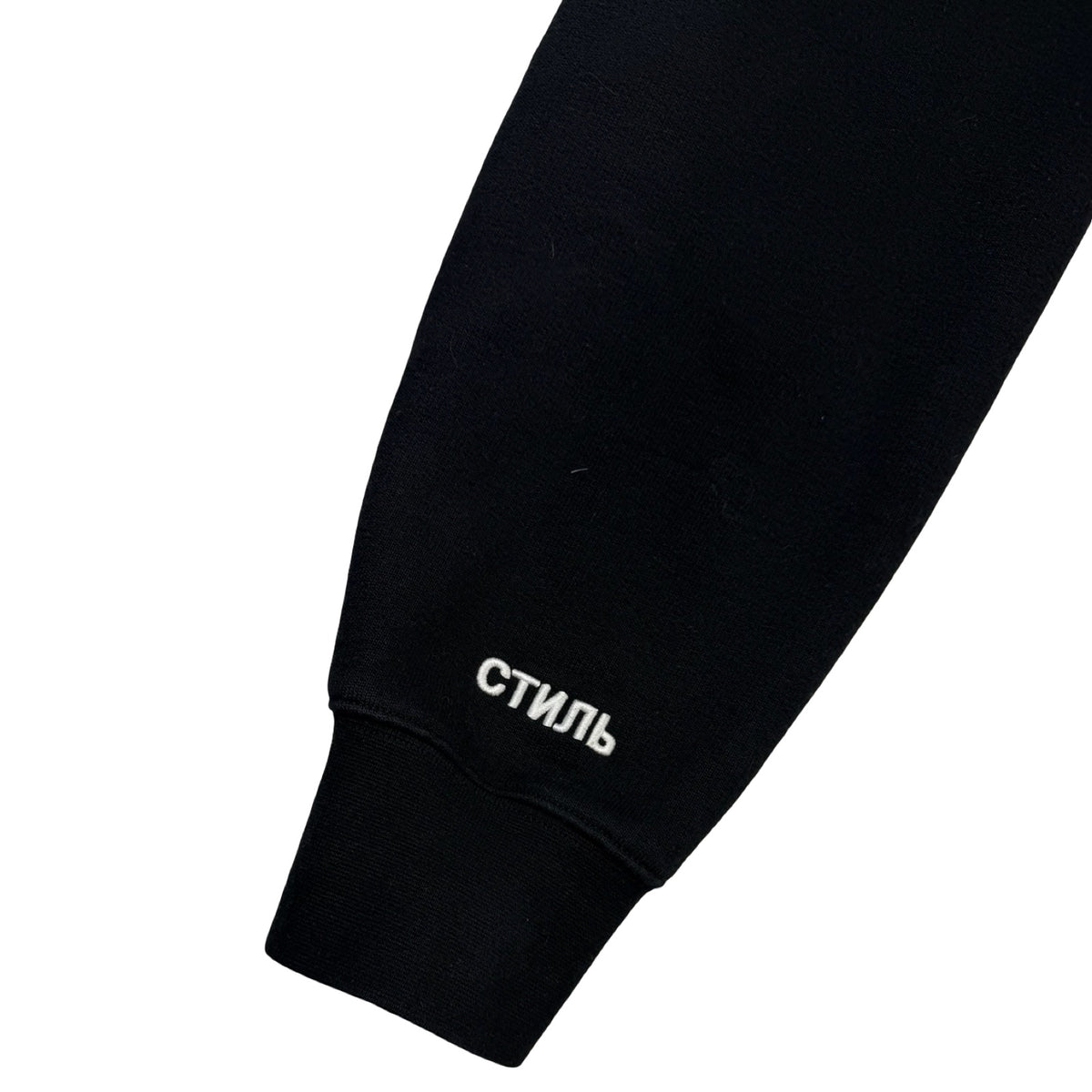 Heron Preston Halo Herons Hoodie Black
