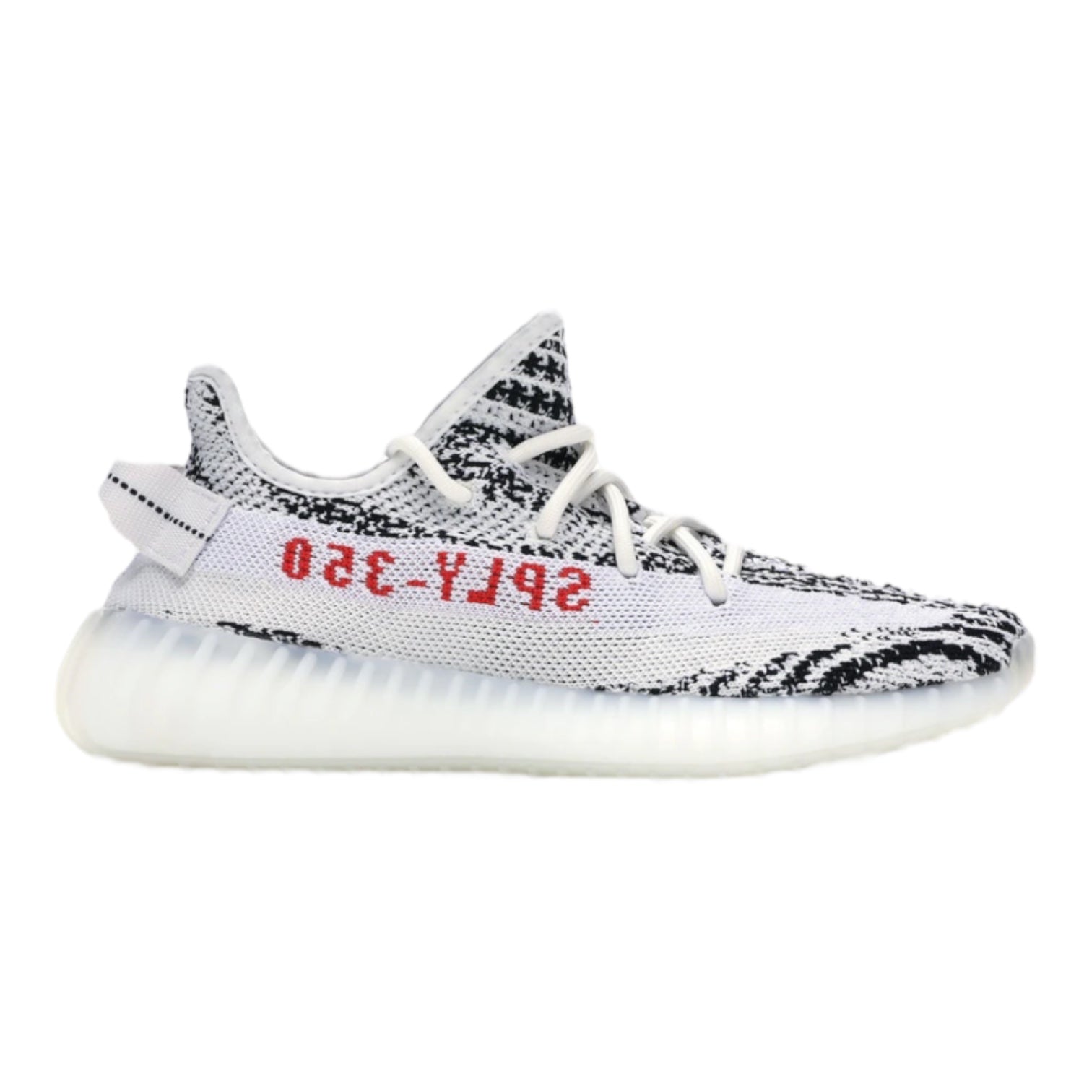 Yeezy 350 V2 Zebra