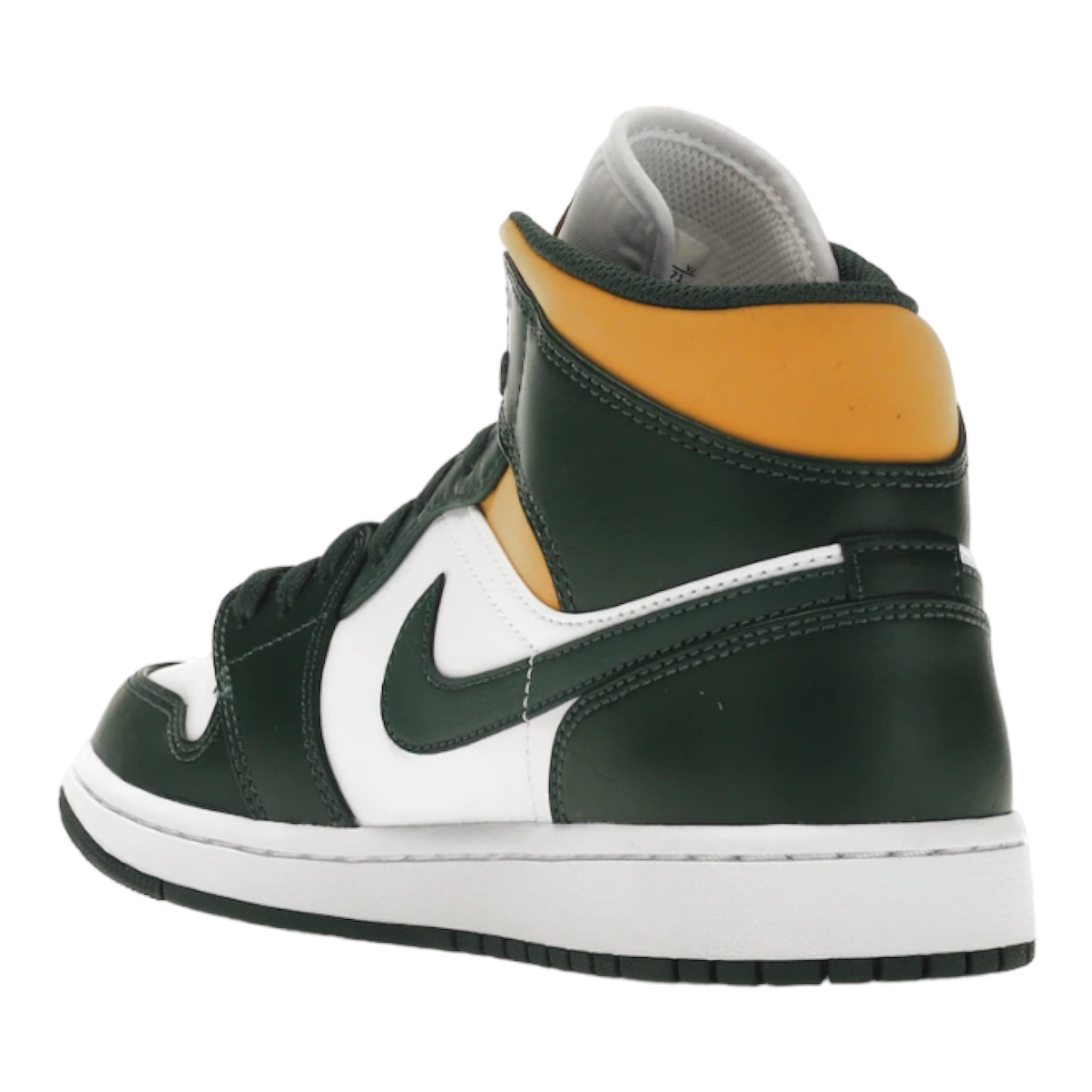 Jordan 1 clearance sonics